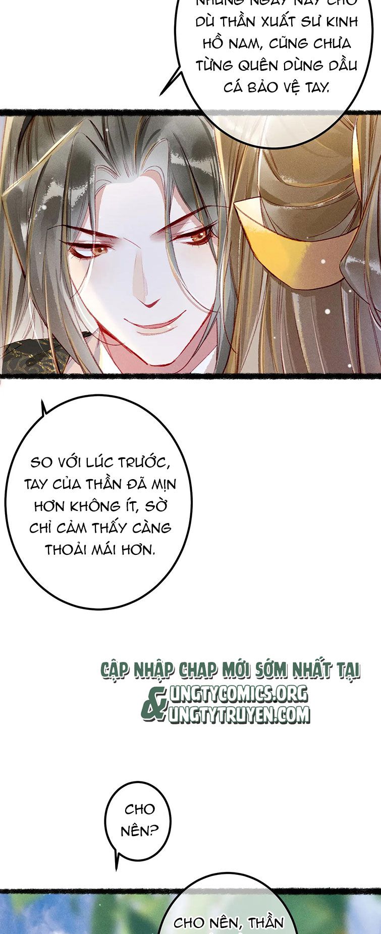 Ta Dựa Vào Mỹ Nhan Ổn Định Thiên Hạ: Chapter 74