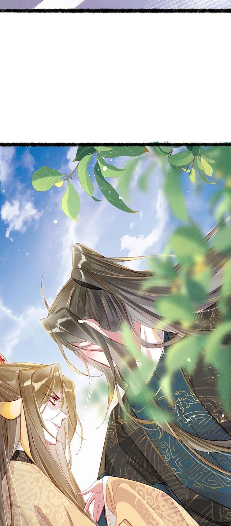 Ta Dựa Vào Mỹ Nhan Ổn Định Thiên Hạ: Chapter 74