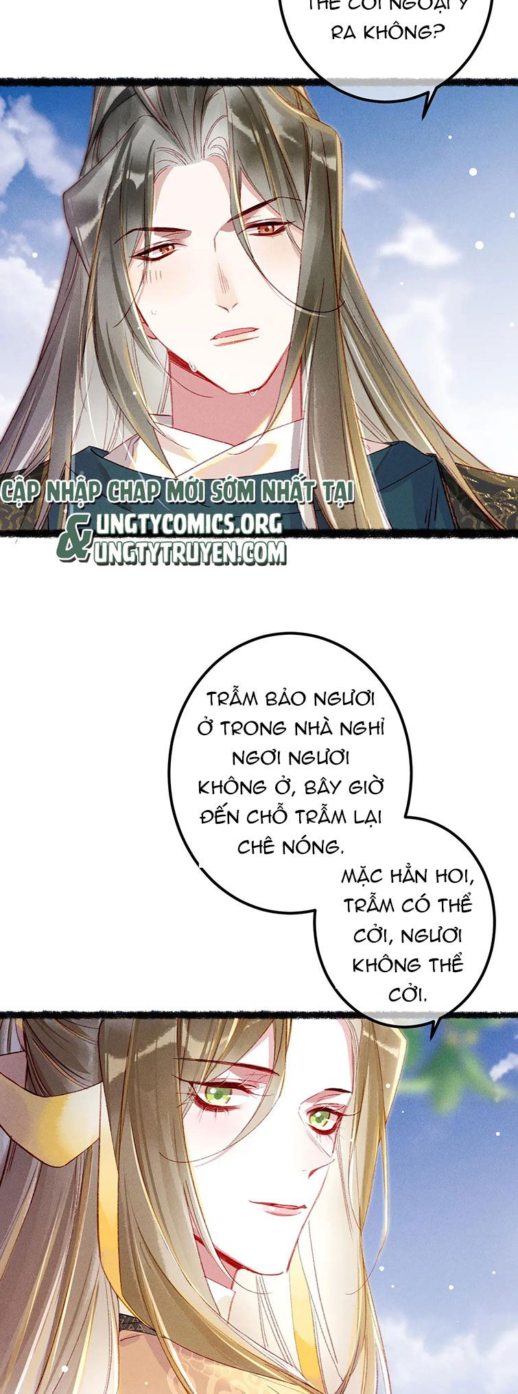 Ta Dựa Vào Mỹ Nhan Ổn Định Thiên Hạ: Chapter 74