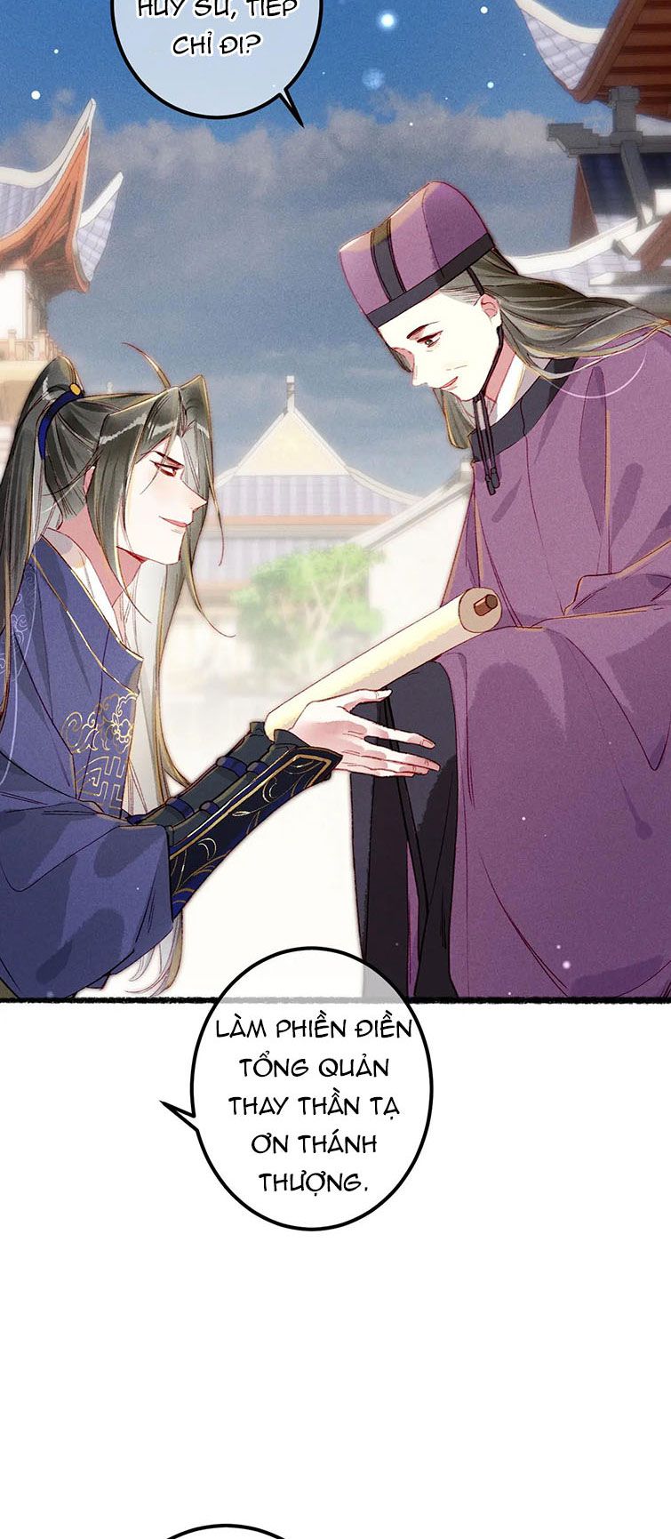 Ta Dựa Vào Mỹ Nhan Ổn Định Thiên Hạ: Chapter 75