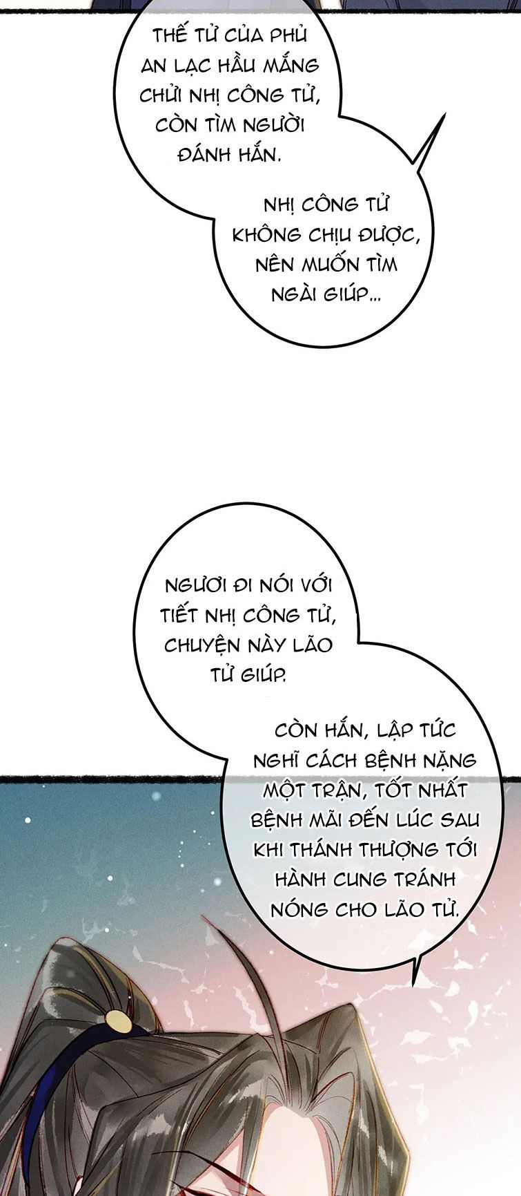 Ta Dựa Vào Mỹ Nhan Ổn Định Thiên Hạ: Chapter 75