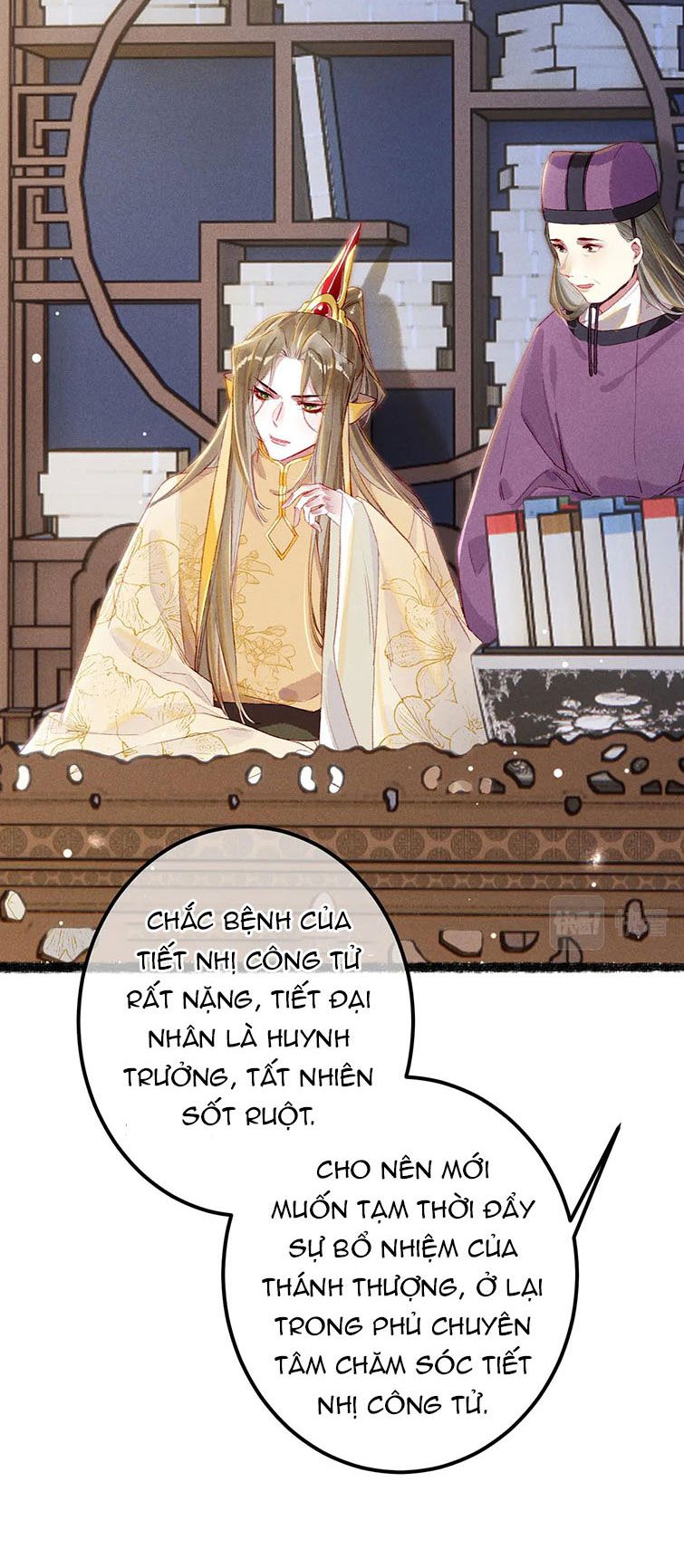 Ta Dựa Vào Mỹ Nhan Ổn Định Thiên Hạ: Chapter 75