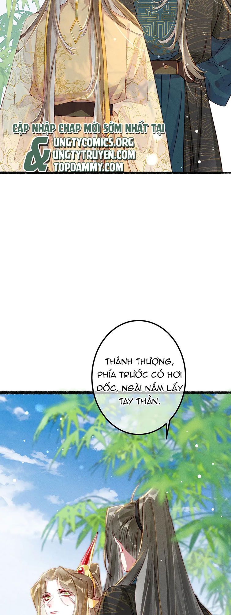 Ta Dựa Vào Mỹ Nhan Ổn Định Thiên Hạ: Chapter 75