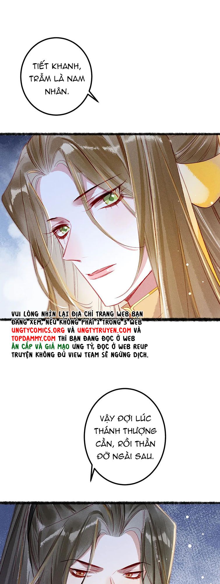 Ta Dựa Vào Mỹ Nhan Ổn Định Thiên Hạ: Chapter 75