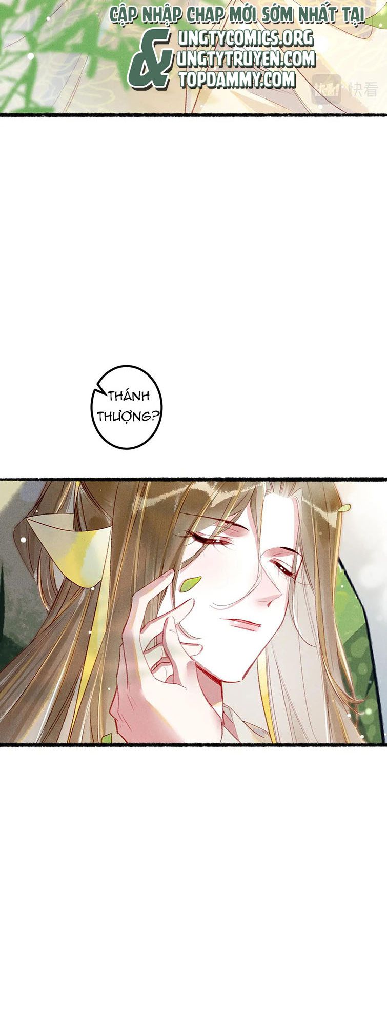 Ta Dựa Vào Mỹ Nhan Ổn Định Thiên Hạ: Chapter 75