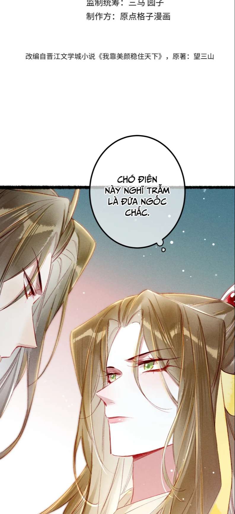 Ta Dựa Vào Mỹ Nhan Ổn Định Thiên Hạ: Chapter 76