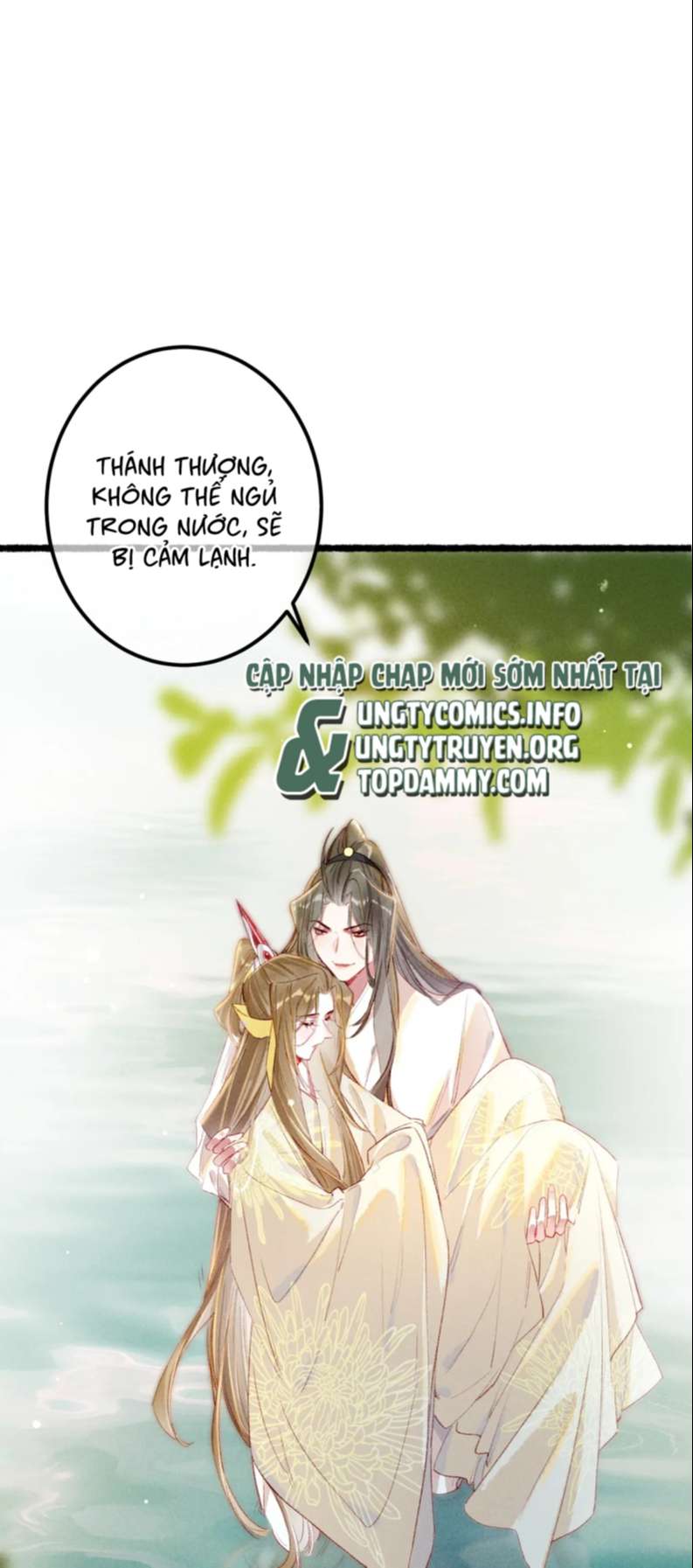 Ta Dựa Vào Mỹ Nhan Ổn Định Thiên Hạ: Chapter 76