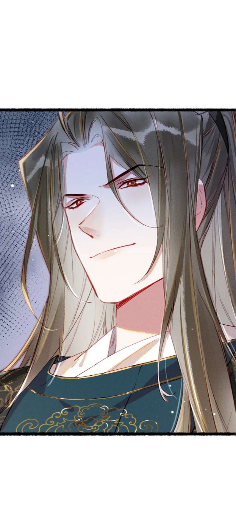 Ta Dựa Vào Mỹ Nhan Ổn Định Thiên Hạ: Chapter 76