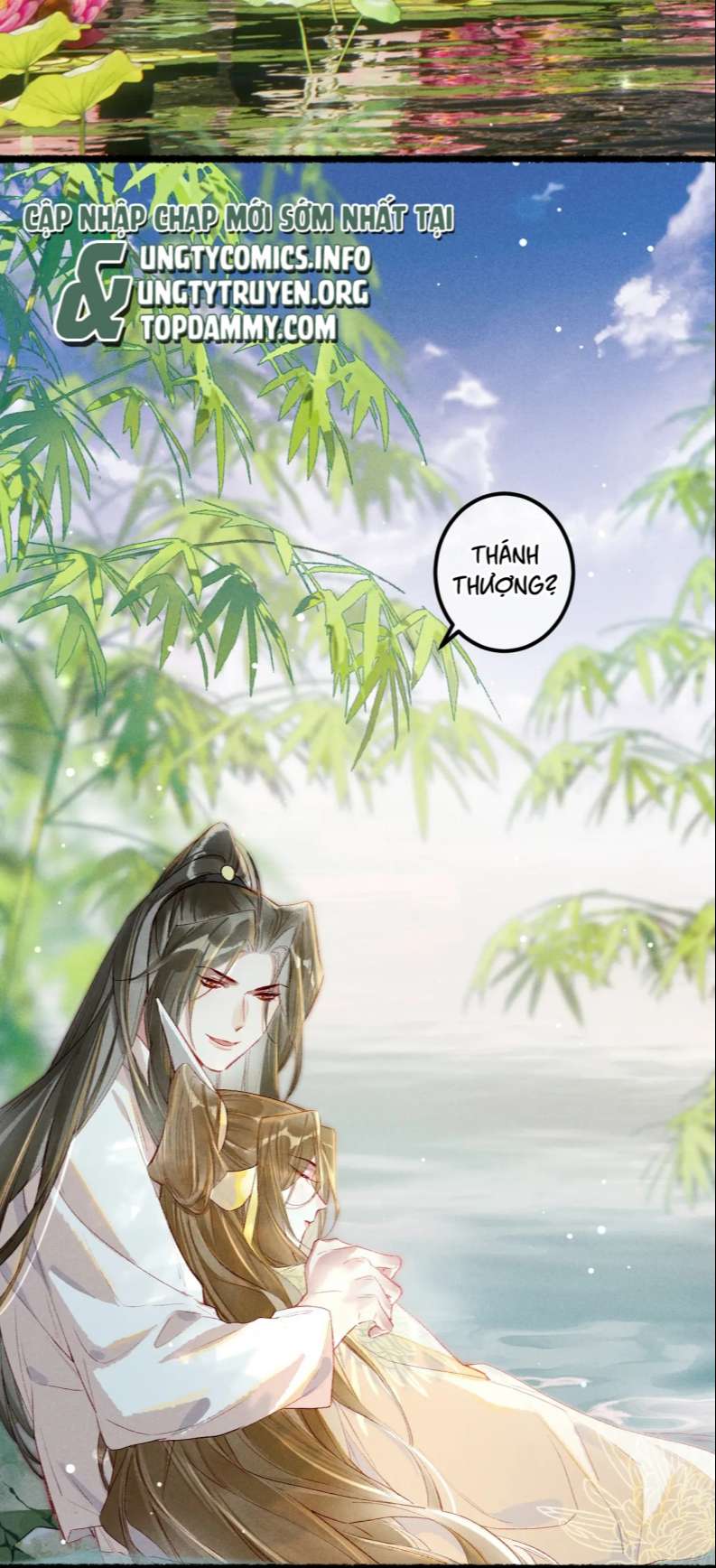 Ta Dựa Vào Mỹ Nhan Ổn Định Thiên Hạ: Chapter 76