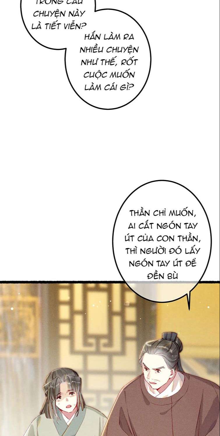 Ta Dựa Vào Mỹ Nhan Ổn Định Thiên Hạ: Chapter 77