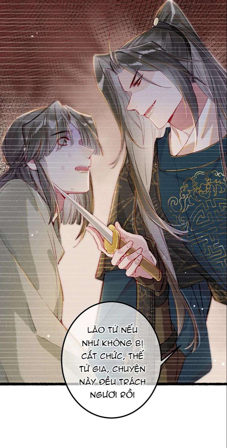 Ta Dựa Vào Mỹ Nhan Ổn Định Thiên Hạ: Chapter 77
