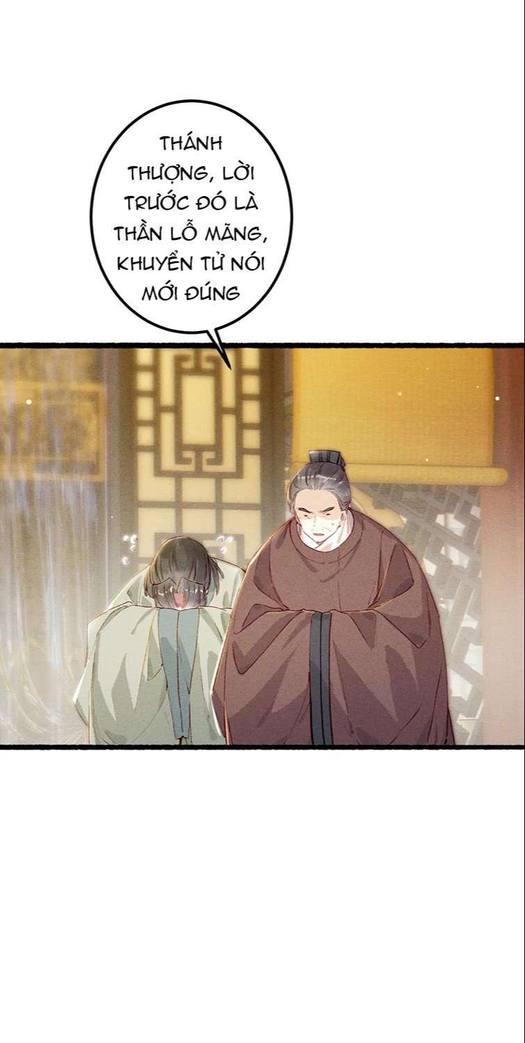 Ta Dựa Vào Mỹ Nhan Ổn Định Thiên Hạ: Chapter 77