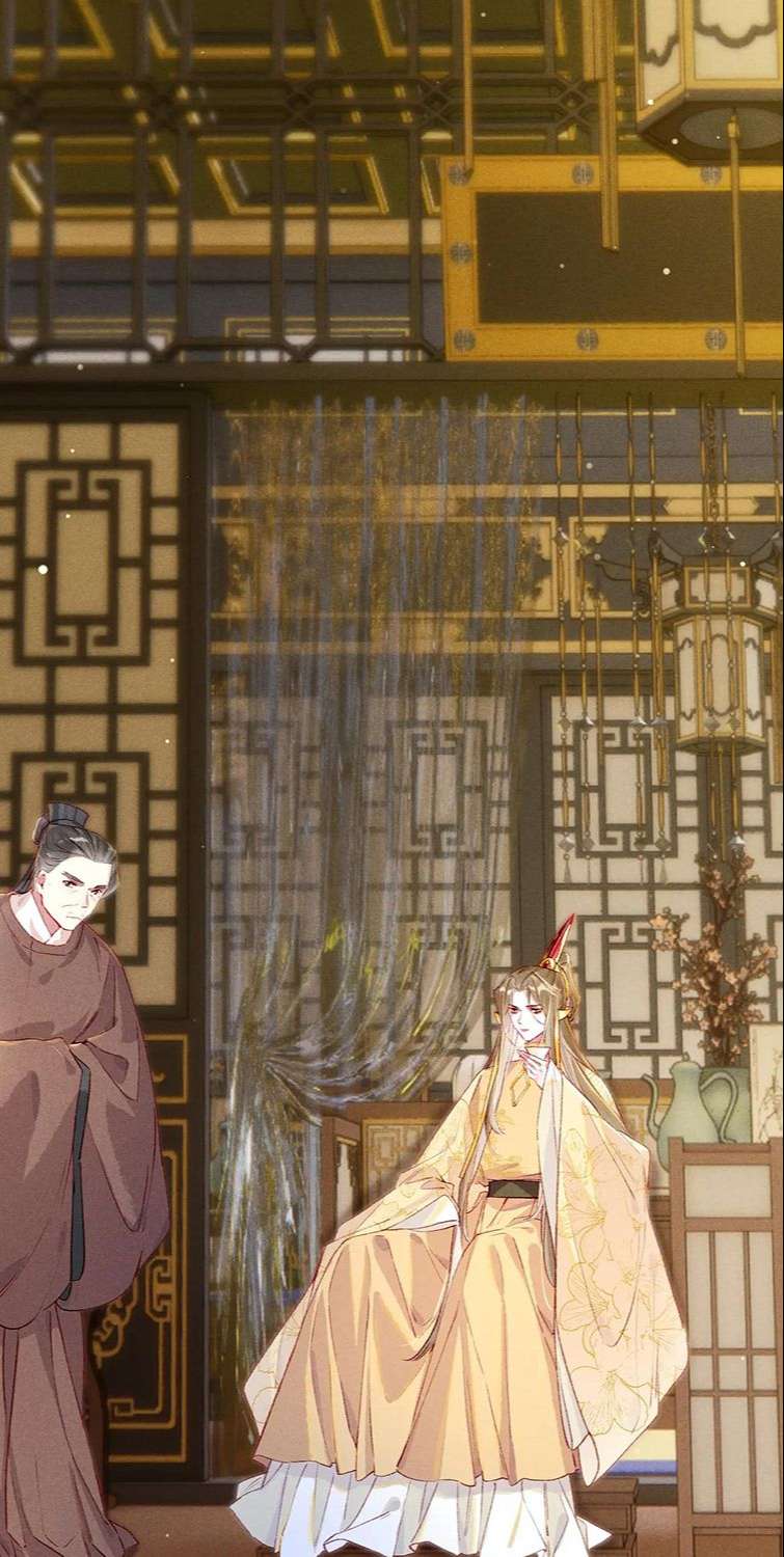 Ta Dựa Vào Mỹ Nhan Ổn Định Thiên Hạ: Chapter 77