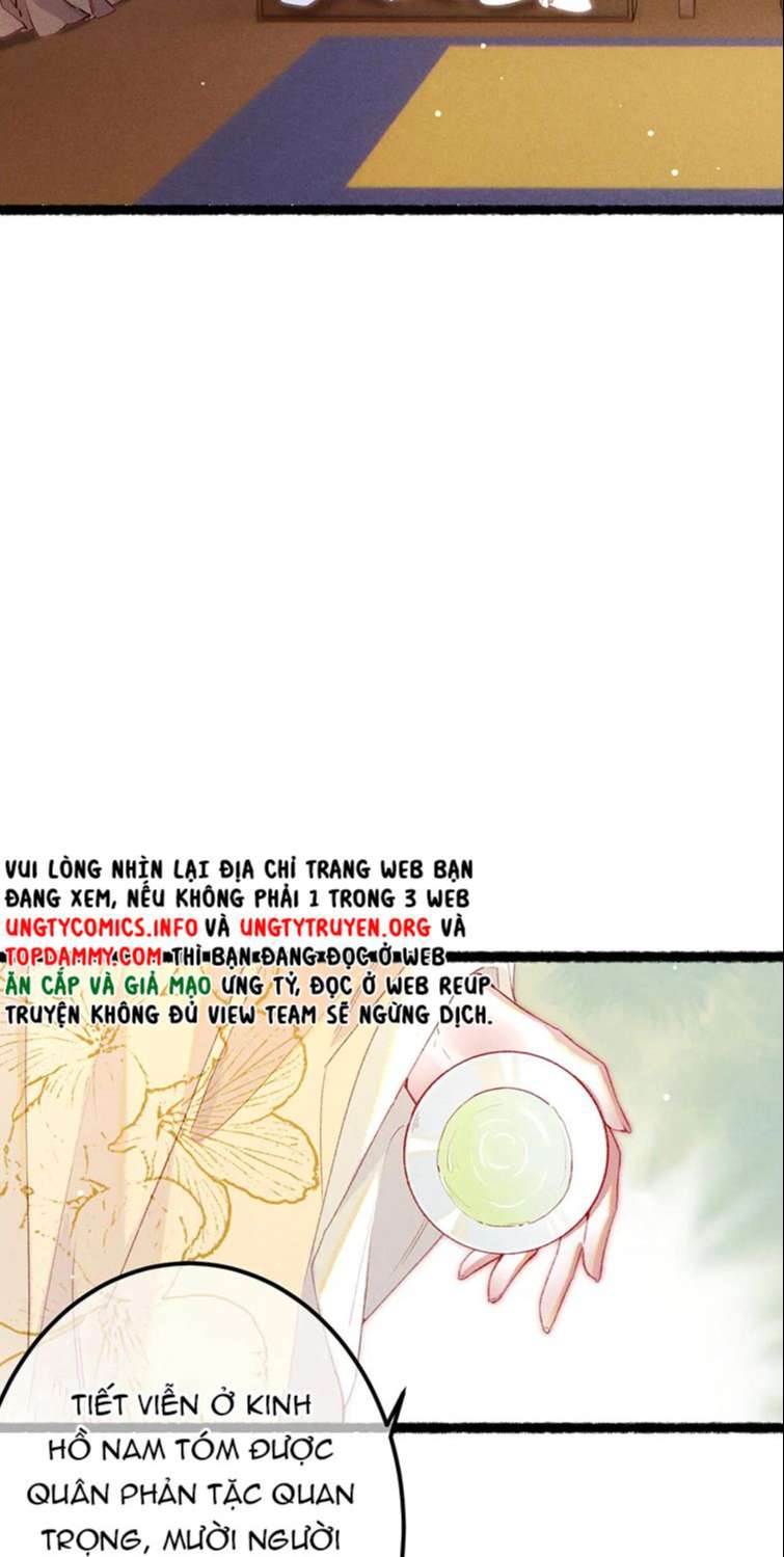 Ta Dựa Vào Mỹ Nhan Ổn Định Thiên Hạ: Chapter 77