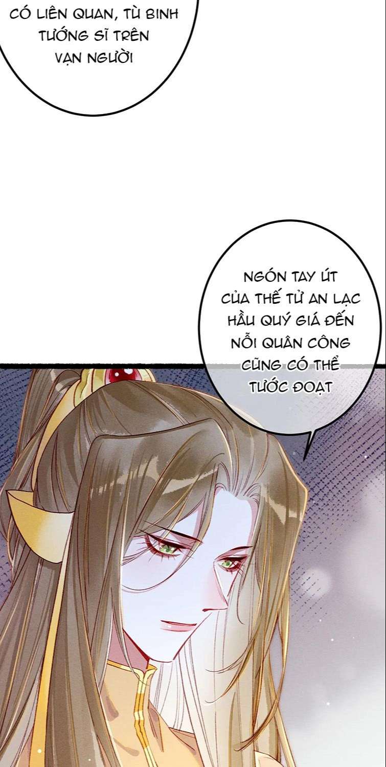 Ta Dựa Vào Mỹ Nhan Ổn Định Thiên Hạ: Chapter 77