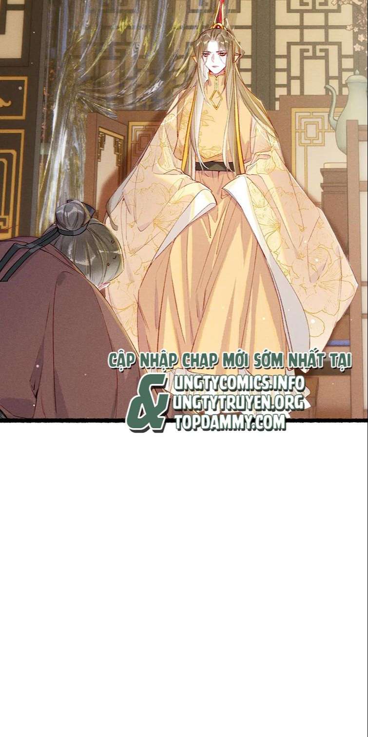 Ta Dựa Vào Mỹ Nhan Ổn Định Thiên Hạ: Chapter 77