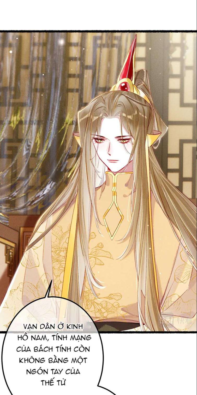 Ta Dựa Vào Mỹ Nhan Ổn Định Thiên Hạ: Chapter 77