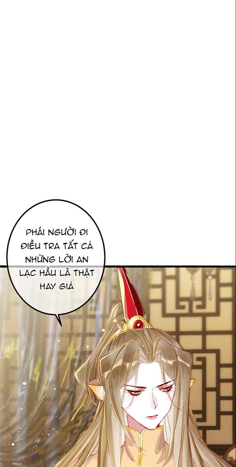 Ta Dựa Vào Mỹ Nhan Ổn Định Thiên Hạ: Chapter 77