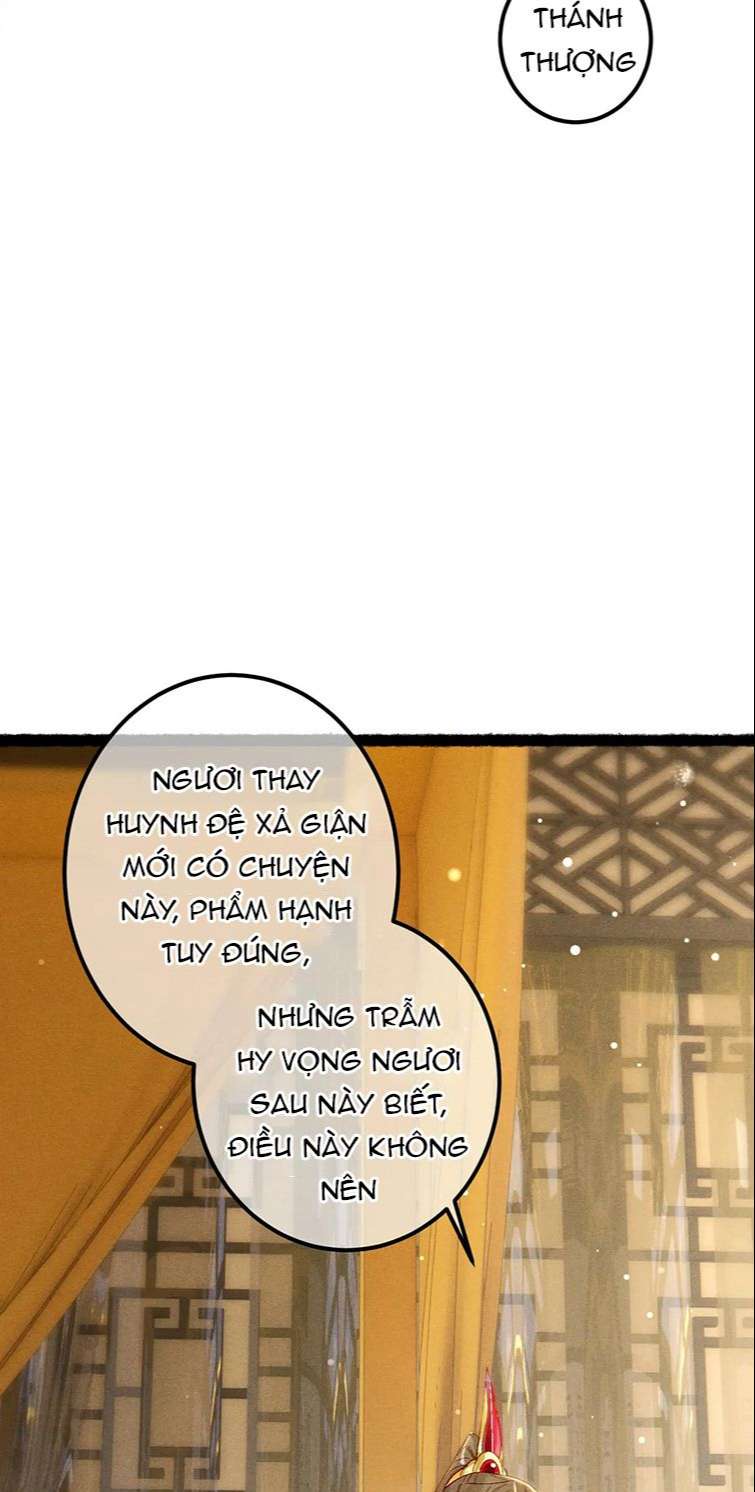 Ta Dựa Vào Mỹ Nhan Ổn Định Thiên Hạ: Chapter 77