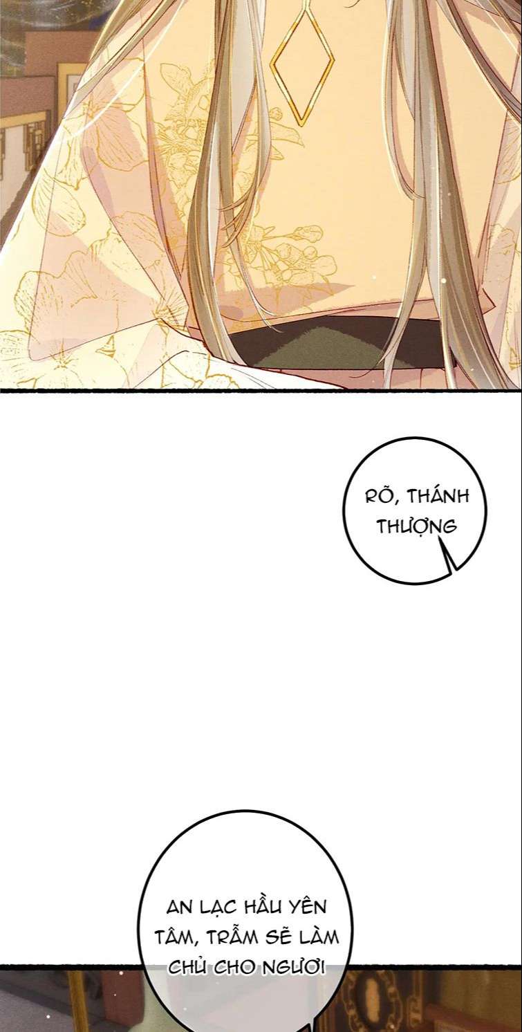 Ta Dựa Vào Mỹ Nhan Ổn Định Thiên Hạ: Chapter 77