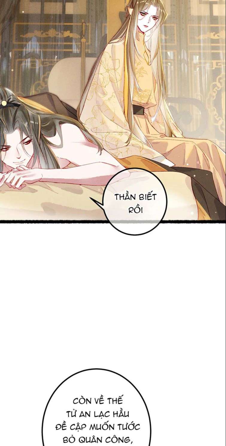 Ta Dựa Vào Mỹ Nhan Ổn Định Thiên Hạ: Chapter 77
