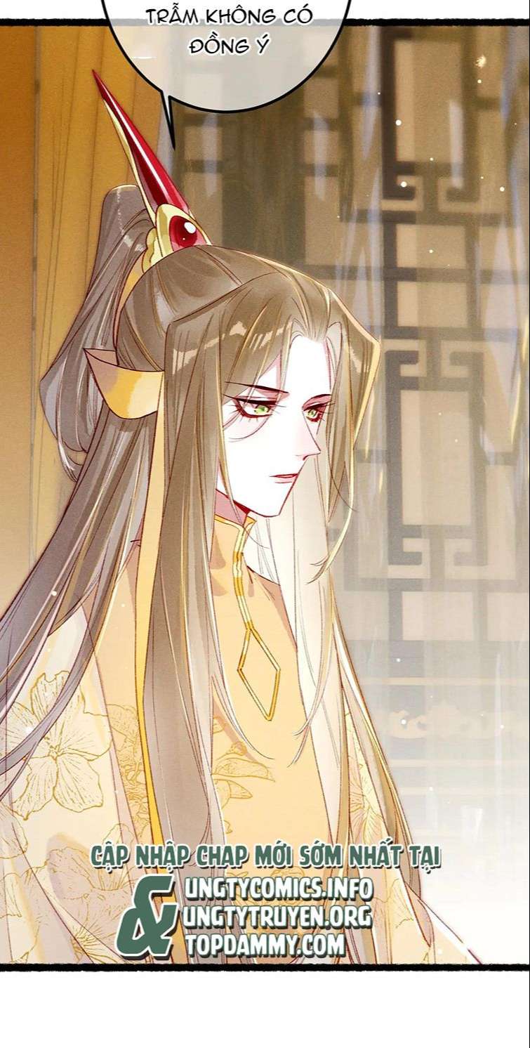 Ta Dựa Vào Mỹ Nhan Ổn Định Thiên Hạ: Chapter 77