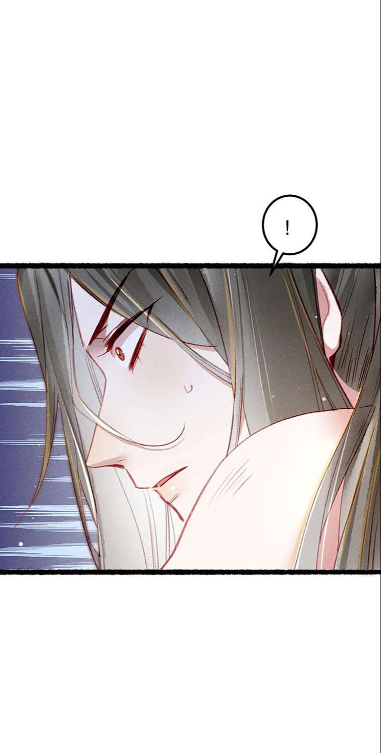 Ta Dựa Vào Mỹ Nhan Ổn Định Thiên Hạ: Chapter 77