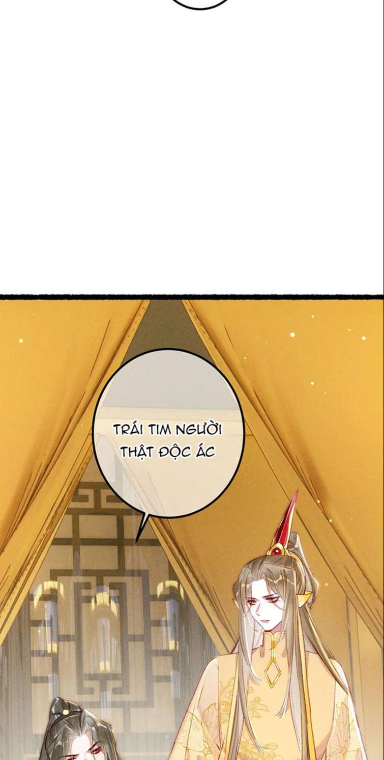 Ta Dựa Vào Mỹ Nhan Ổn Định Thiên Hạ: Chapter 77