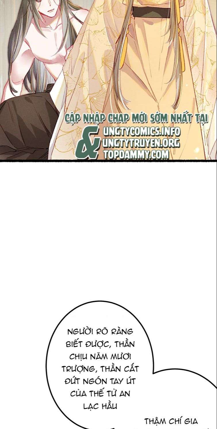 Ta Dựa Vào Mỹ Nhan Ổn Định Thiên Hạ: Chapter 77