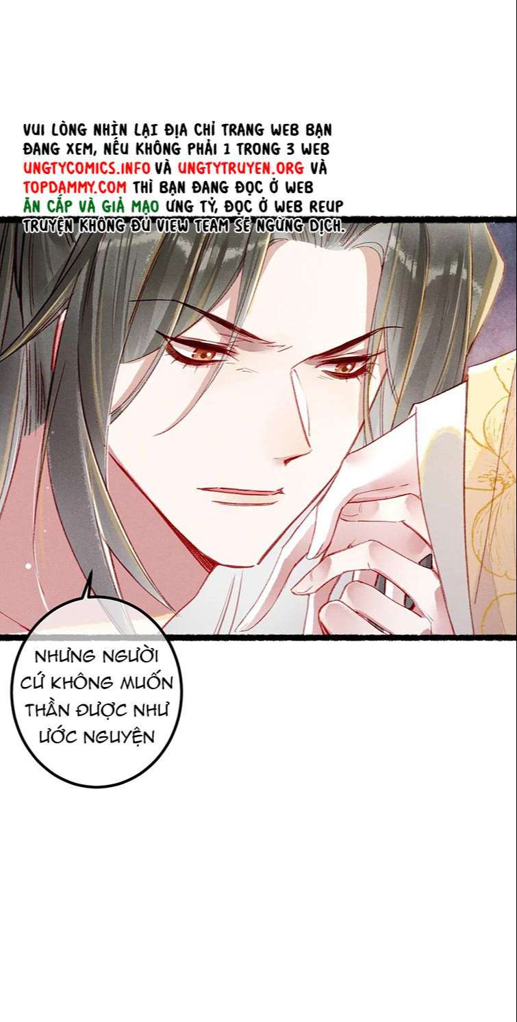 Ta Dựa Vào Mỹ Nhan Ổn Định Thiên Hạ: Chapter 77