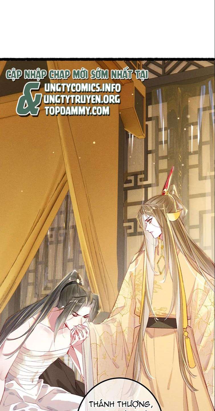Ta Dựa Vào Mỹ Nhan Ổn Định Thiên Hạ: Chapter 77