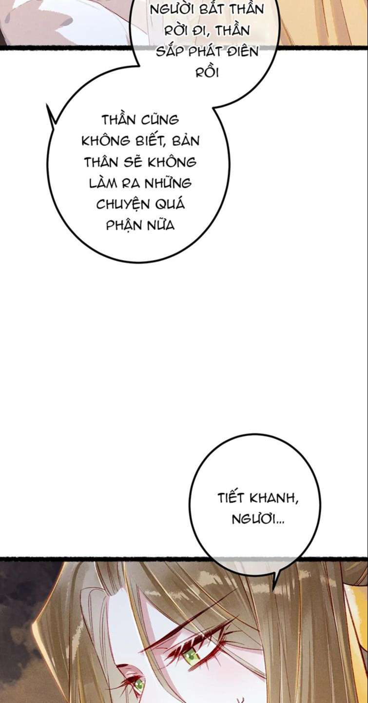 Ta Dựa Vào Mỹ Nhan Ổn Định Thiên Hạ: Chapter 77