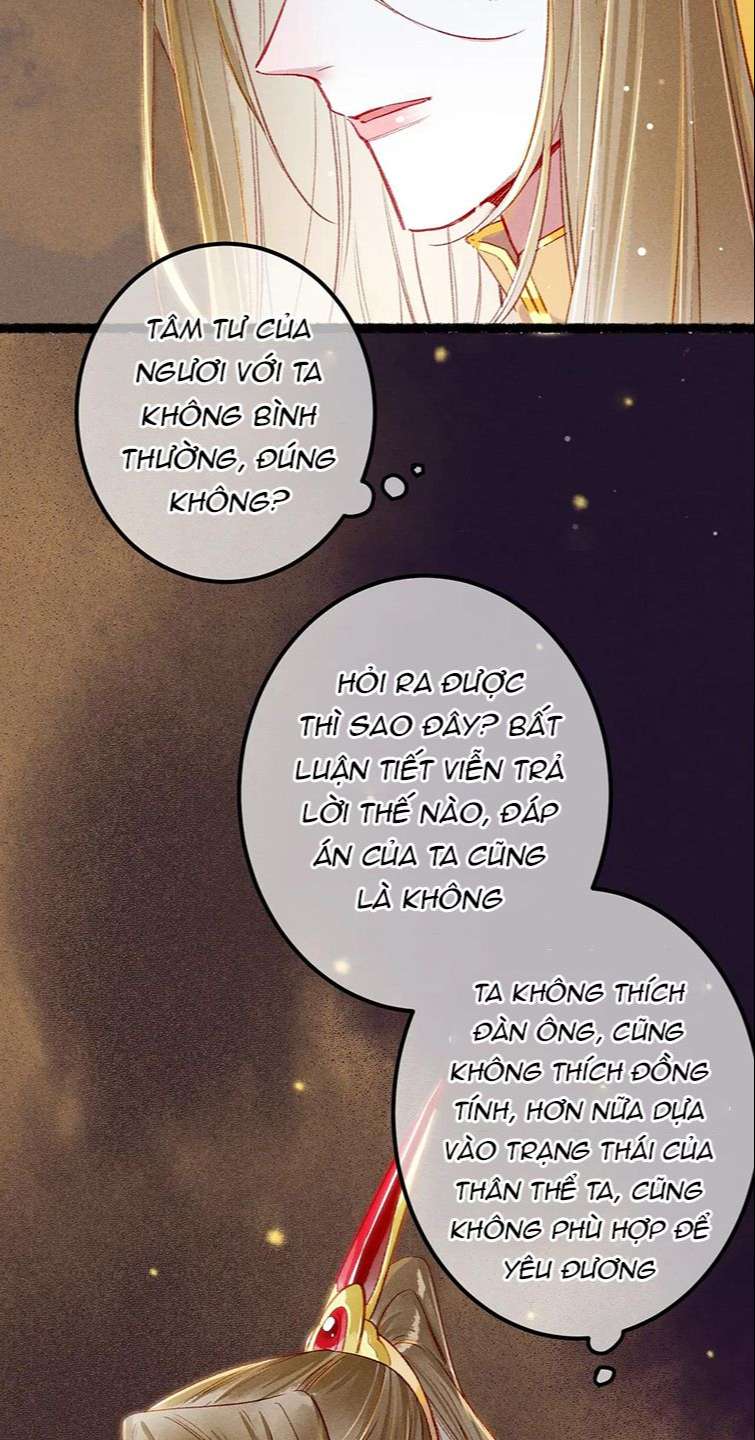 Ta Dựa Vào Mỹ Nhan Ổn Định Thiên Hạ: Chapter 77
