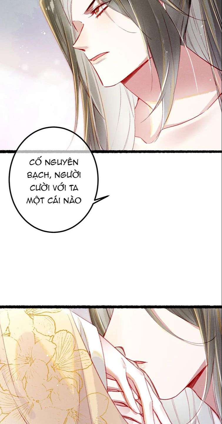 Ta Dựa Vào Mỹ Nhan Ổn Định Thiên Hạ: Chapter 77