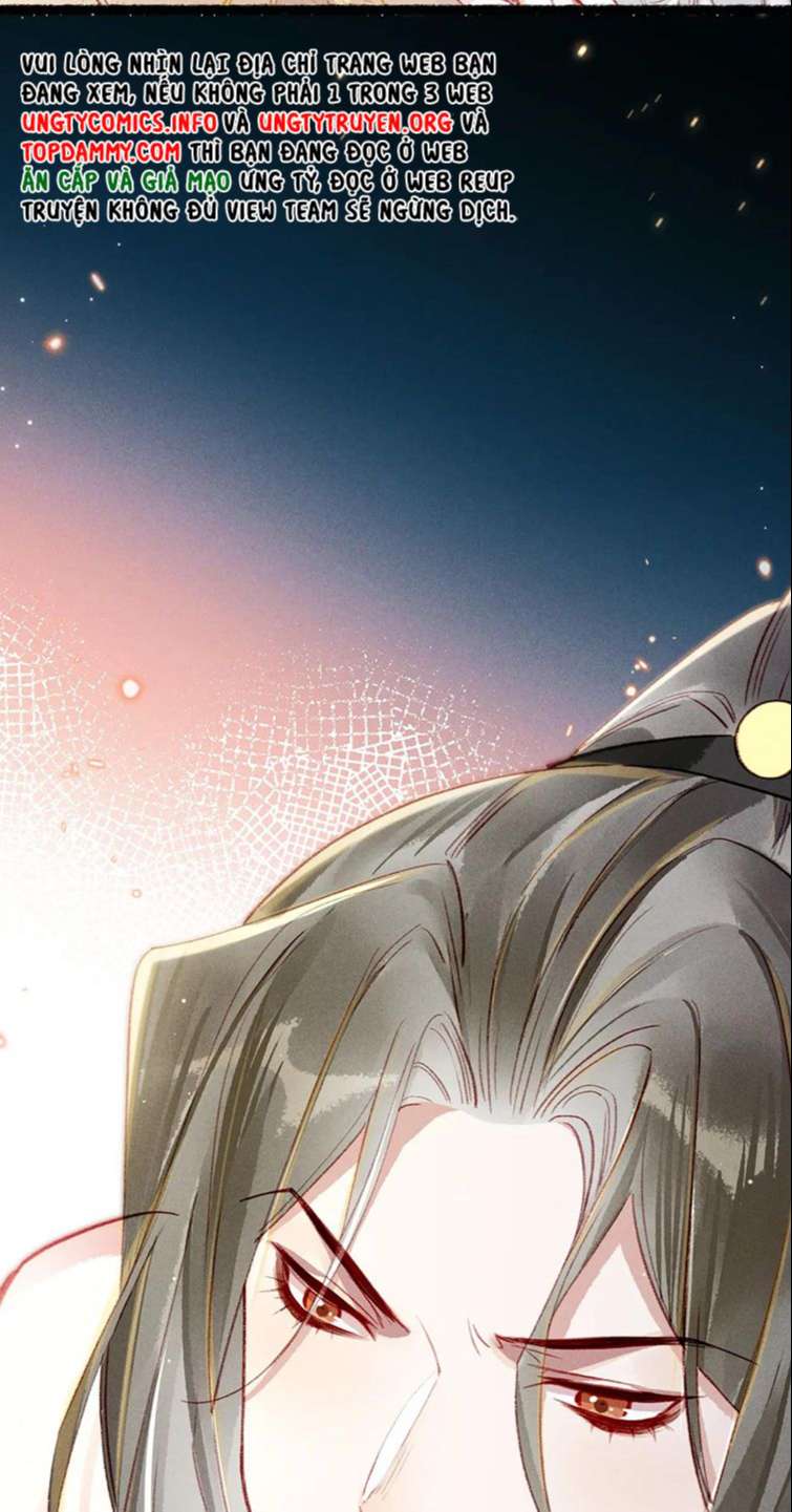 Ta Dựa Vào Mỹ Nhan Ổn Định Thiên Hạ: Chapter 77