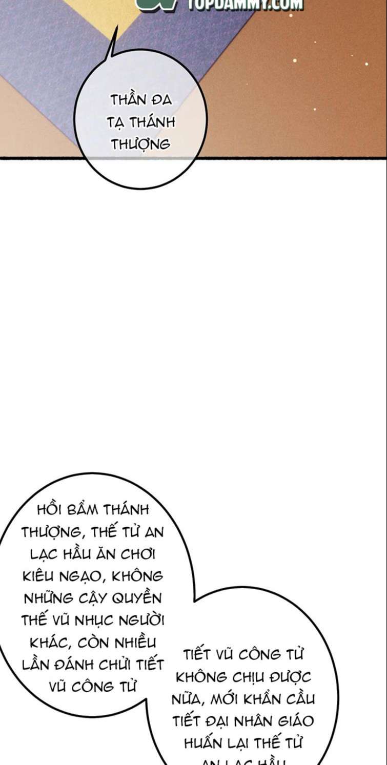 Ta Dựa Vào Mỹ Nhan Ổn Định Thiên Hạ: Chapter 77