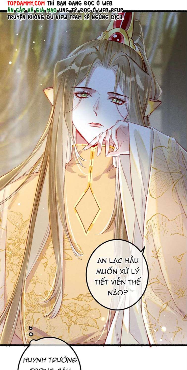 Ta Dựa Vào Mỹ Nhan Ổn Định Thiên Hạ: Chapter 77