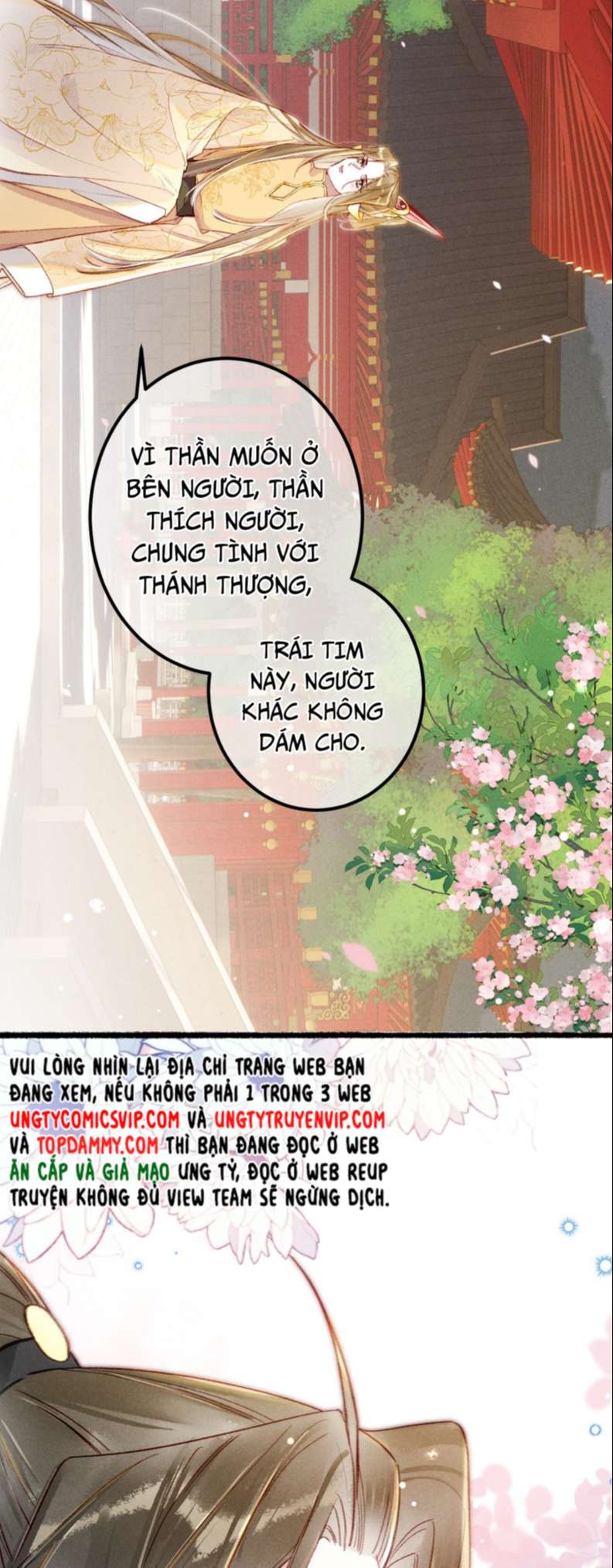 Ta Dựa Vào Mỹ Nhan Ổn Định Thiên Hạ: Chapter 78