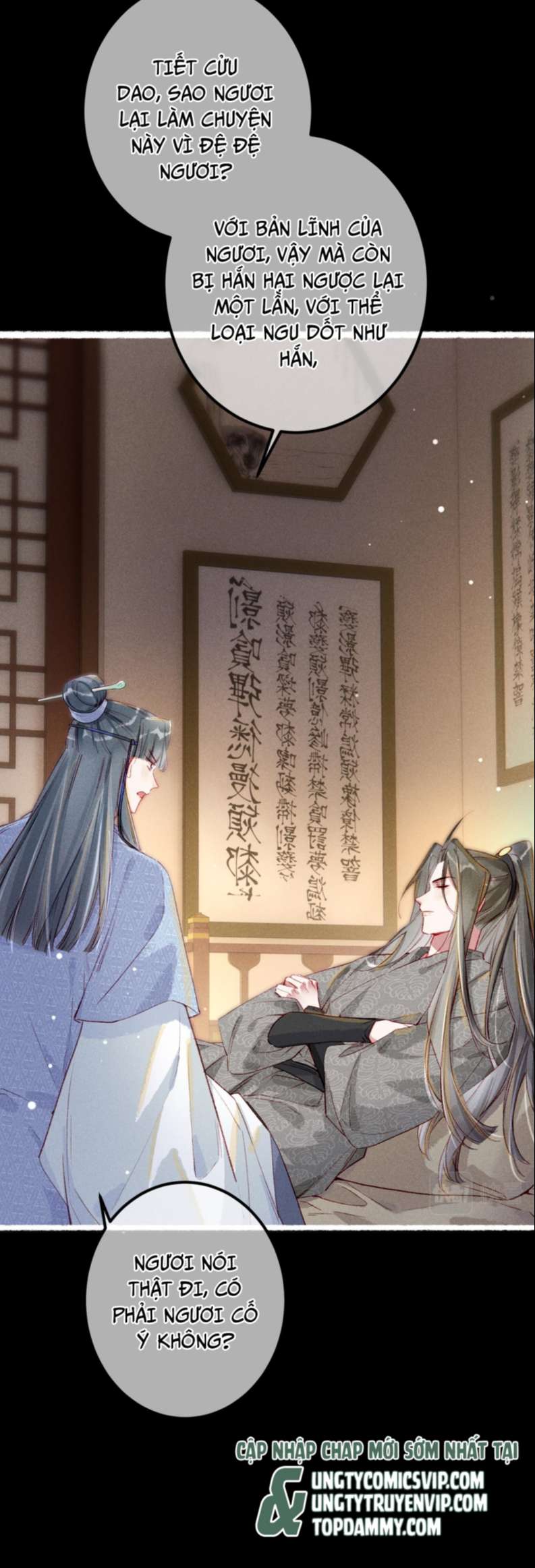Ta Dựa Vào Mỹ Nhan Ổn Định Thiên Hạ: Chapter 78