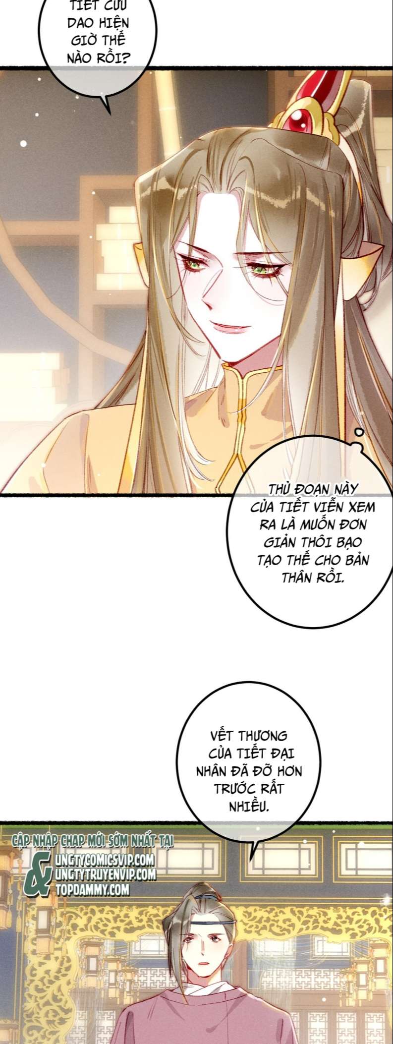 Ta Dựa Vào Mỹ Nhan Ổn Định Thiên Hạ: Chapter 78
