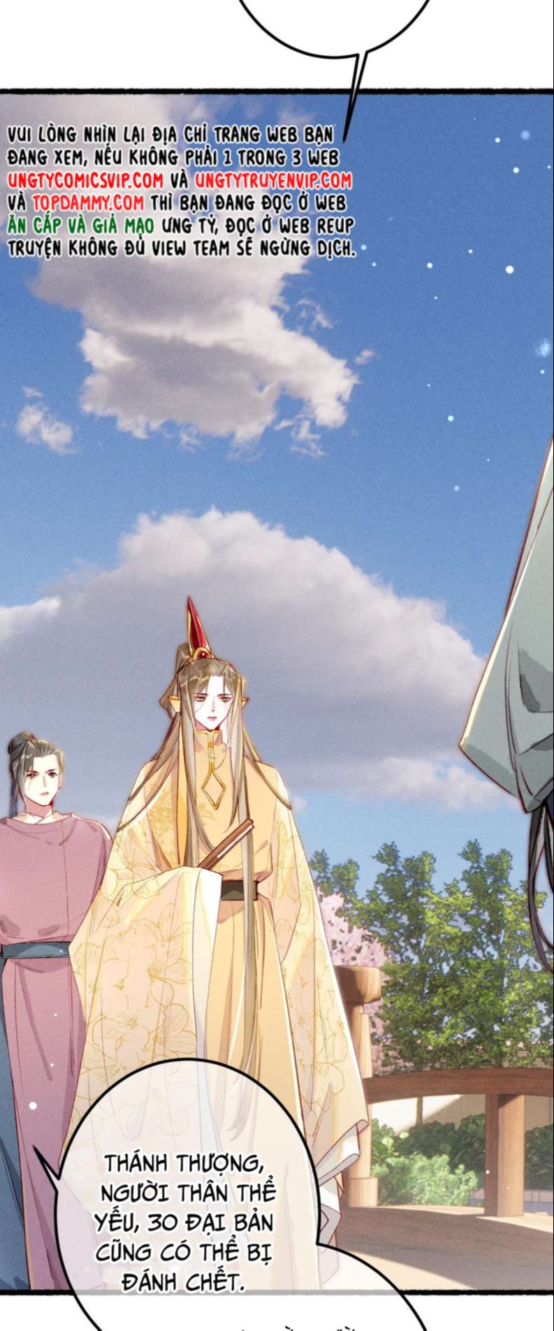 Ta Dựa Vào Mỹ Nhan Ổn Định Thiên Hạ: Chapter 78