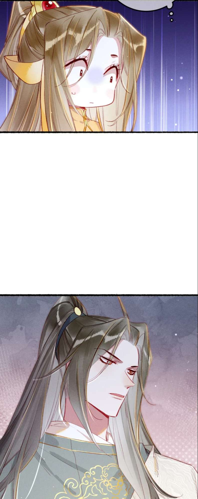 Ta Dựa Vào Mỹ Nhan Ổn Định Thiên Hạ: Chapter 79