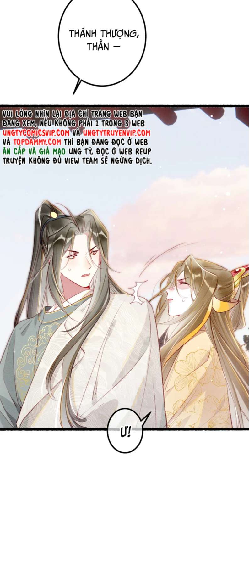 Ta Dựa Vào Mỹ Nhan Ổn Định Thiên Hạ: Chapter 79