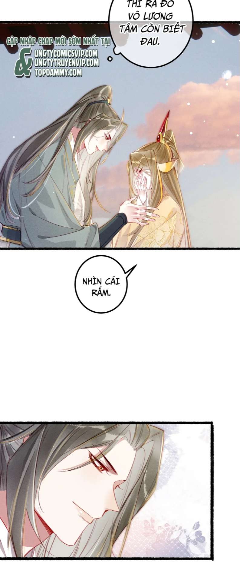 Ta Dựa Vào Mỹ Nhan Ổn Định Thiên Hạ: Chapter 79