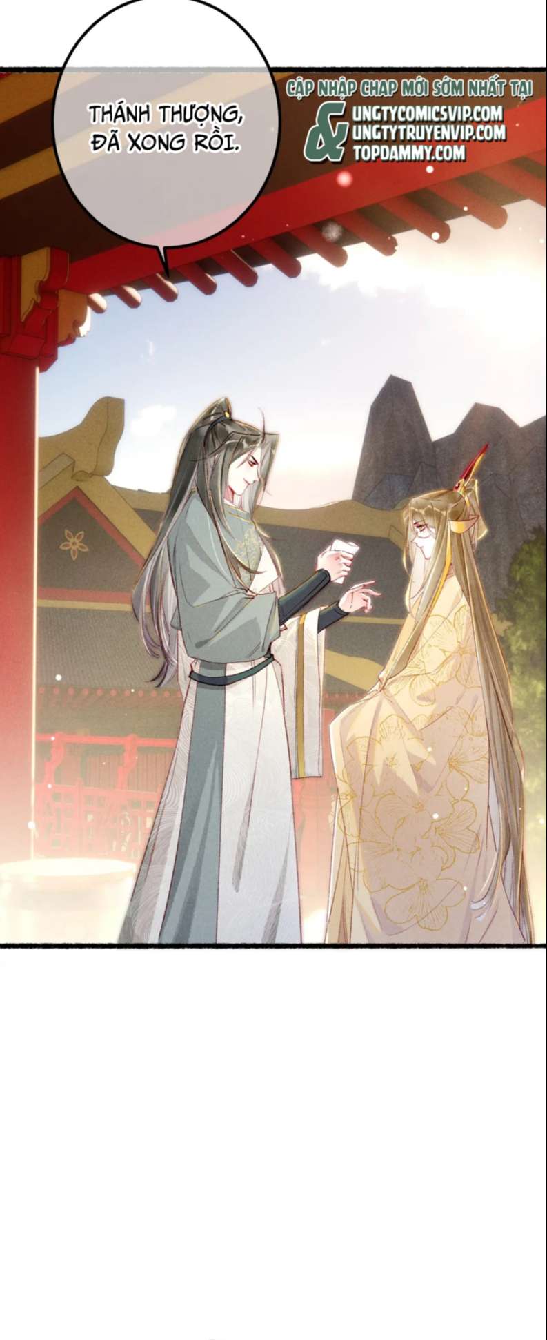 Ta Dựa Vào Mỹ Nhan Ổn Định Thiên Hạ: Chapter 79
