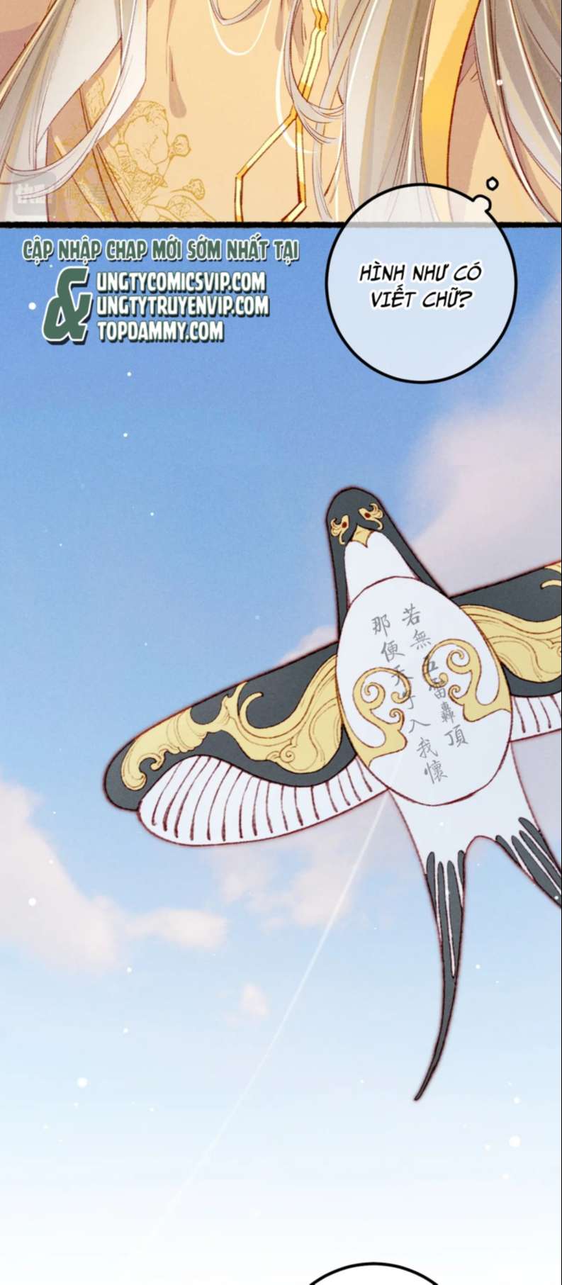 Ta Dựa Vào Mỹ Nhan Ổn Định Thiên Hạ: Chapter 79