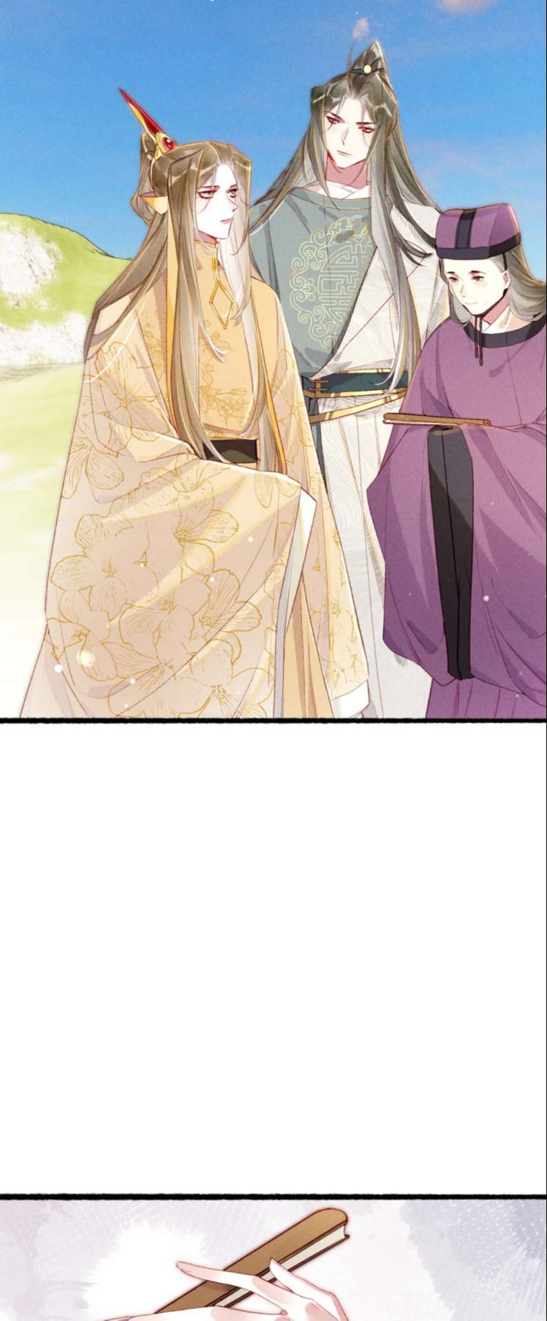 Ta Dựa Vào Mỹ Nhan Ổn Định Thiên Hạ: Chapter 79