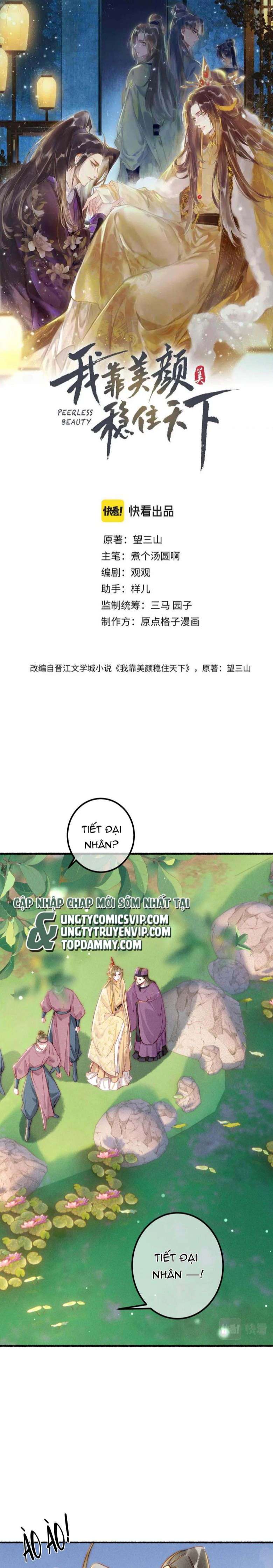 Ta Dựa Vào Mỹ Nhan Ổn Định Thiên Hạ: Chapter 80