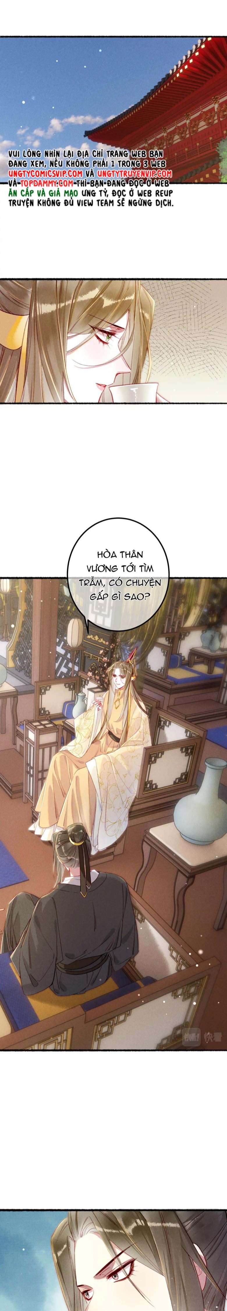 Ta Dựa Vào Mỹ Nhan Ổn Định Thiên Hạ: Chapter 80