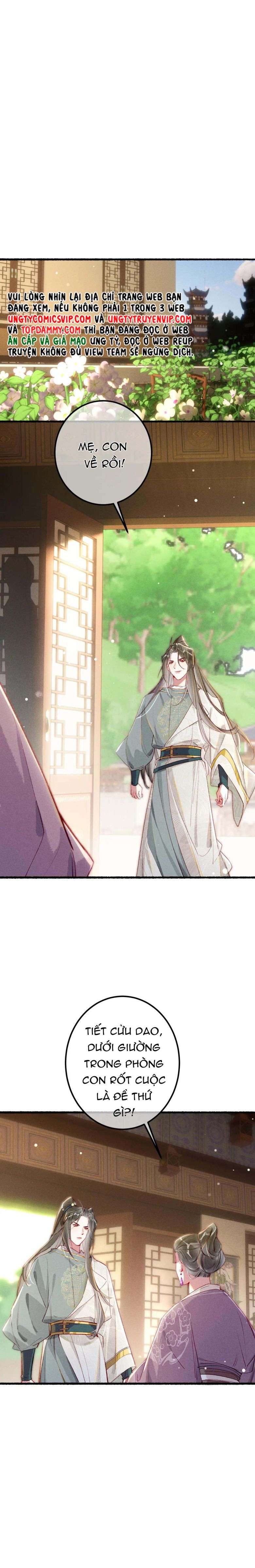 Ta Dựa Vào Mỹ Nhan Ổn Định Thiên Hạ: Chapter 80